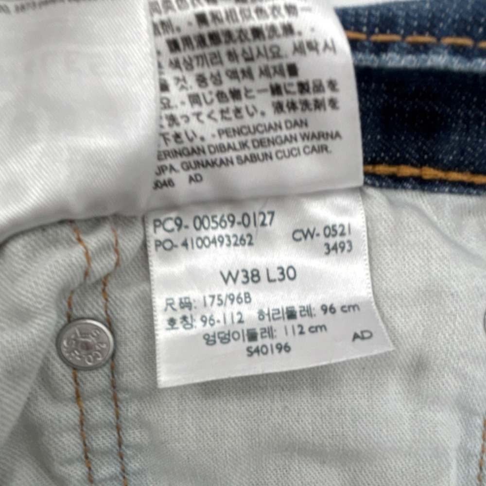 Levi's 569 Relaxed Fit Straight Leg Blue Denim Cotton Jeans Button Zip 38x30 - Picture 9 of 11